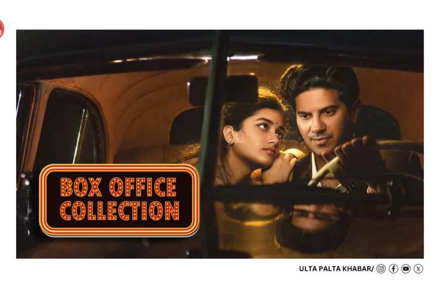 Kaantha Day 7 Box Office: Dulquer Salmaan’s Thriller Holds Its Ground, Crosses ₹20.65 Cr in India, But Occupancy Drops on Thursday