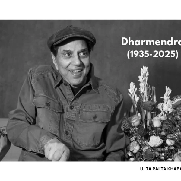 Dharmendra Passes Away at 89: Bollywood’s He-Man Leaves&hellip;