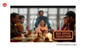 Haq Box Office Collection Day 14: Emraan Hashmi–Yami…