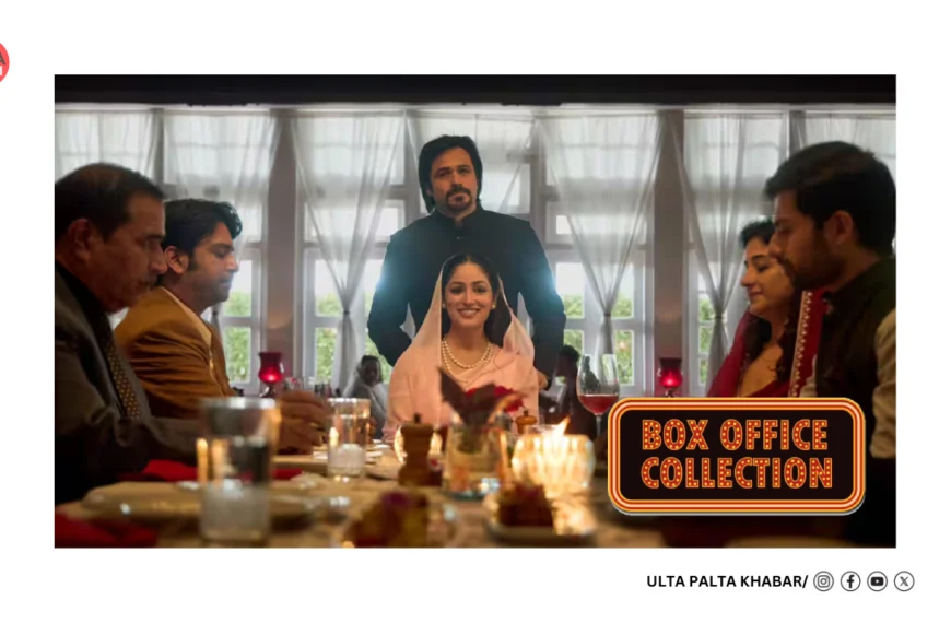 Haq Box Office Collection Day 14: Emraan Hashmi–Yami Gautam Thriller Slows Down, But Holds Its Ground at ₹18.40 Cr!