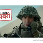 120 Bahadur Box Office Collection Day 9: Farhan Akhtar’s Thriller Drops Sharply to INR 0.07 Cr; Total Reaches INR 15.54 Cr