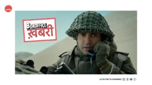 120 Bahadur Box Office Collection Day 9: Farhan…