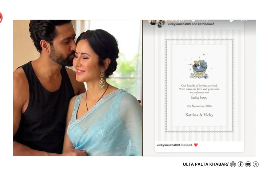 Katrina Kaif and Vicky Kaushal Welcome…