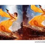 Priyanka Chopra’s ‘Mandakini’ Look from Mahesh Babu–SS Rajamouli’s SSMB29 Sets the Internet Ablaze!