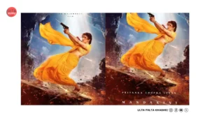 Priyanka Chopra’s ‘Mandakini’ Look from Mahesh Babu–SS Rajamouli’s…