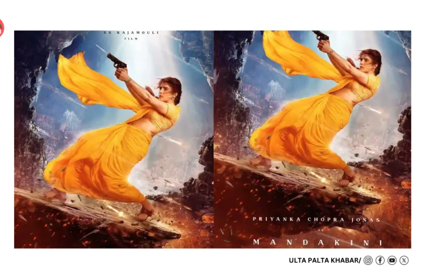 Priyanka Chopra’s ‘Mandakini’ Look from Mahesh Babu–SS Rajamouli’s SSMB29 Sets the Internet Ablaze!