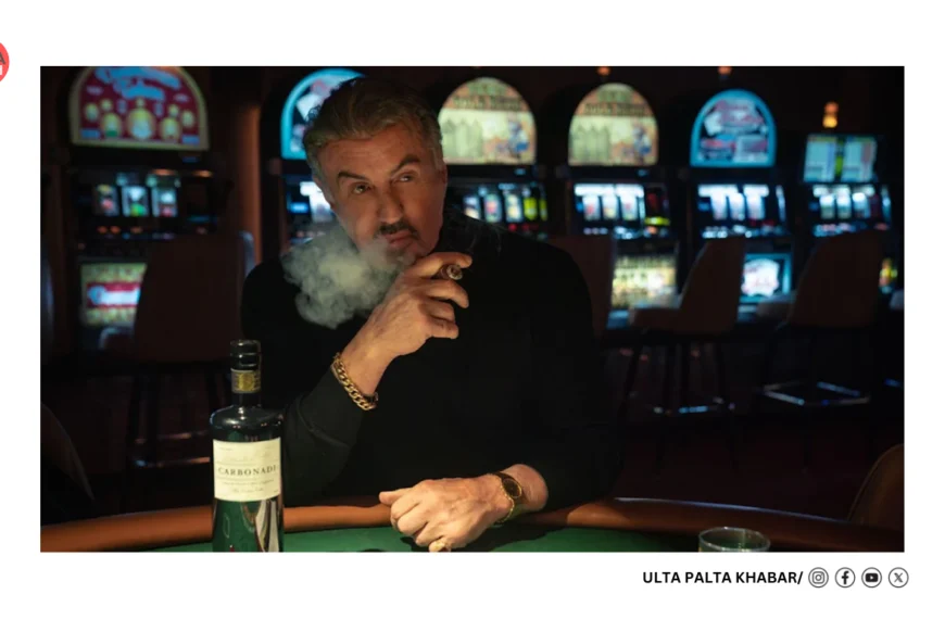 Sylvester Stallone’s ‘Tulsa King’ Explodes Into Chaos: 26 Crew Fired, No Showrunner, And Full-Blown Behind-The-Scenes Drama