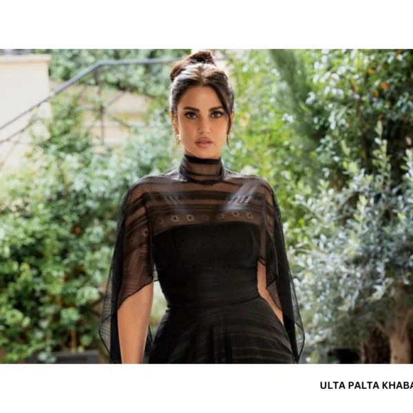 Dorra Zarrouk Brings Gaza’s Heartbreak to Screens!