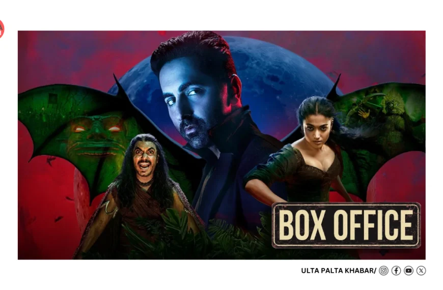 Thamma Roars Past ₹126 Crore! Ayushmann Khurrana and Rashmika Mandanna’s Horror-Comedy Turns Into a Maddock Blockbuster