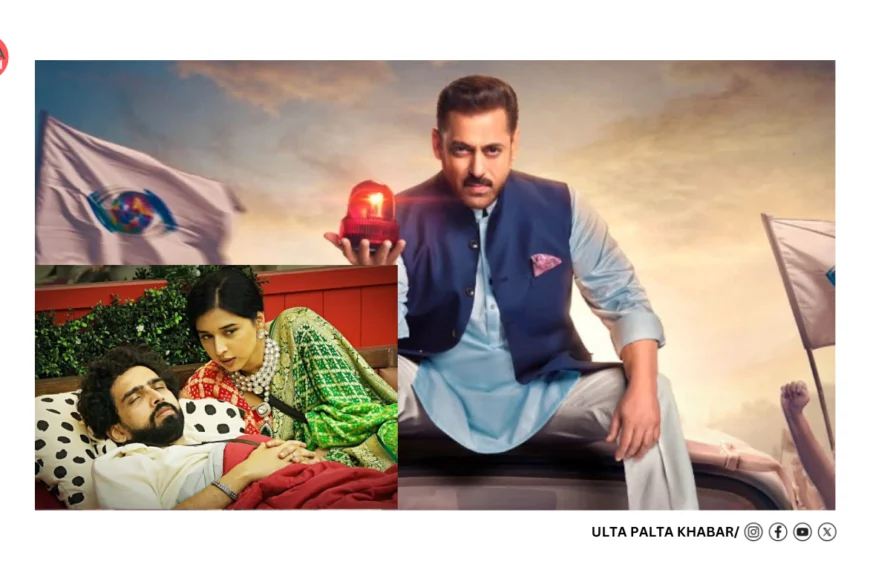 Salman Khan Schools Tanya Mittal Over Amaal Mallik Drama