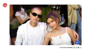 Proud Wife Alert! Hailey Bieber Cheers as Justin…