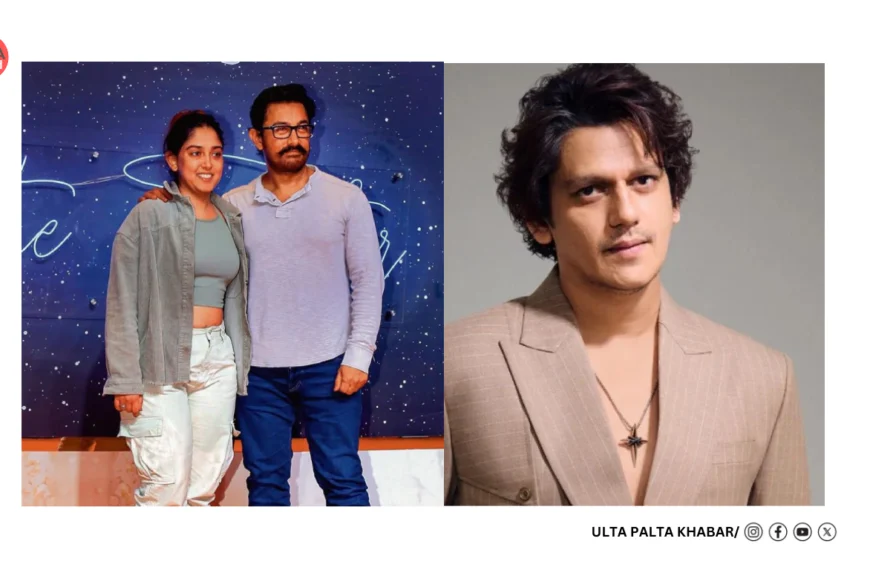 “I Couldn’t Move From My Couch for Four Days”— Vijay Varma Opens Up About His Battle with Depression, Reveals How Ira Khan Helped Him Heal