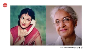 Legendary Actress Kamini Kaushal Passes Away at 98