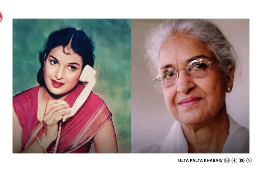 Legendary Actress Kamini Kaushal Passes Away at 98