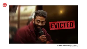 Bigg Boss 19 SHOCKER: Pranit More Eliminated from…