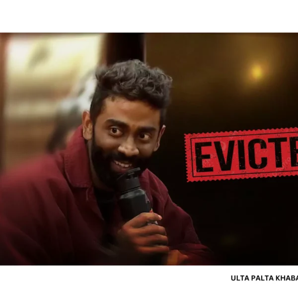 Bigg Boss 19 SHOCKER: Pranit More Eliminated from&hellip;