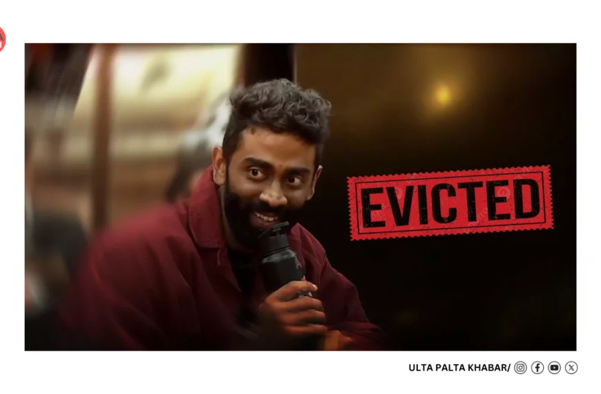 Bigg Boss 19 SHOCKER: Pranit More Eliminated from the House Due to Health Emergency!