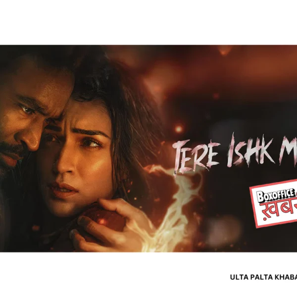 Tere Ishk Mein Box Office Day 8: Dhanush–Kriti&hellip;