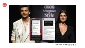 Tara Sutaria Exposes ‘Paid PR’ Plot After AP&hellip;