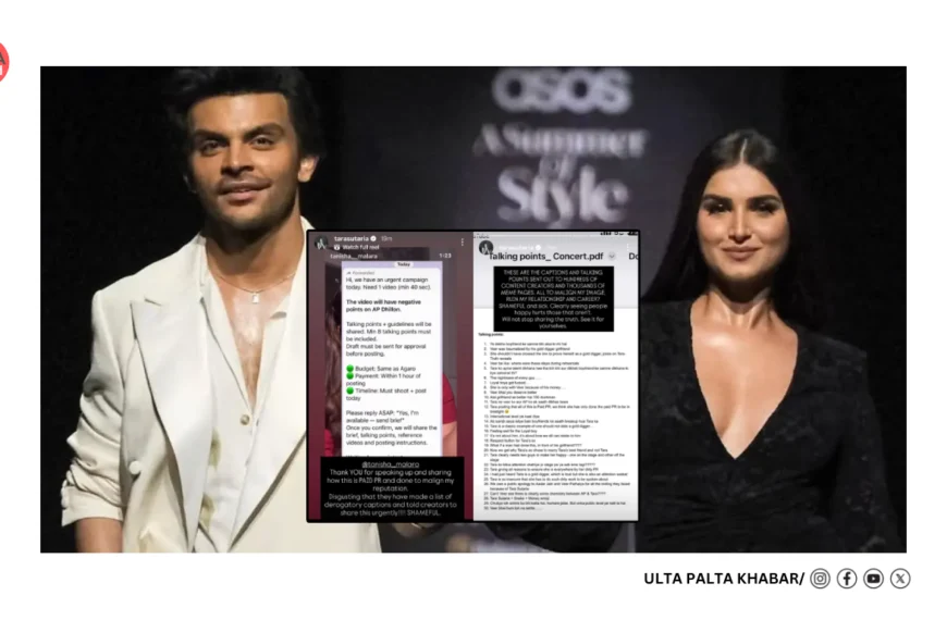 Tara Sutaria Exposes ‘Paid PR’ Plot After AP Dhillon Concert Row, Veer Pahariya Breaks Silence With Unseen Video