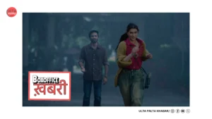 Tere Ishk Mein Box Office Day 14: Dhanush–Kriti&hellip;