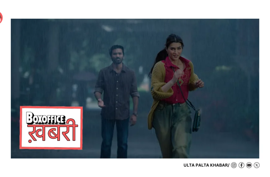 Tere Ishk Mein Box Office Day 14: Dhanush–Kriti Sanon’s Romantic Saga Crosses 107 Crore, Slows Down But Holds Its Ground