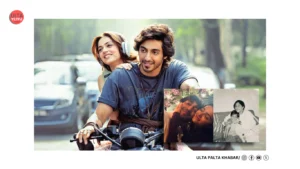 Ahaan Panday Turns 28: Saiyaara Star’s Birthday Gets&hellip;