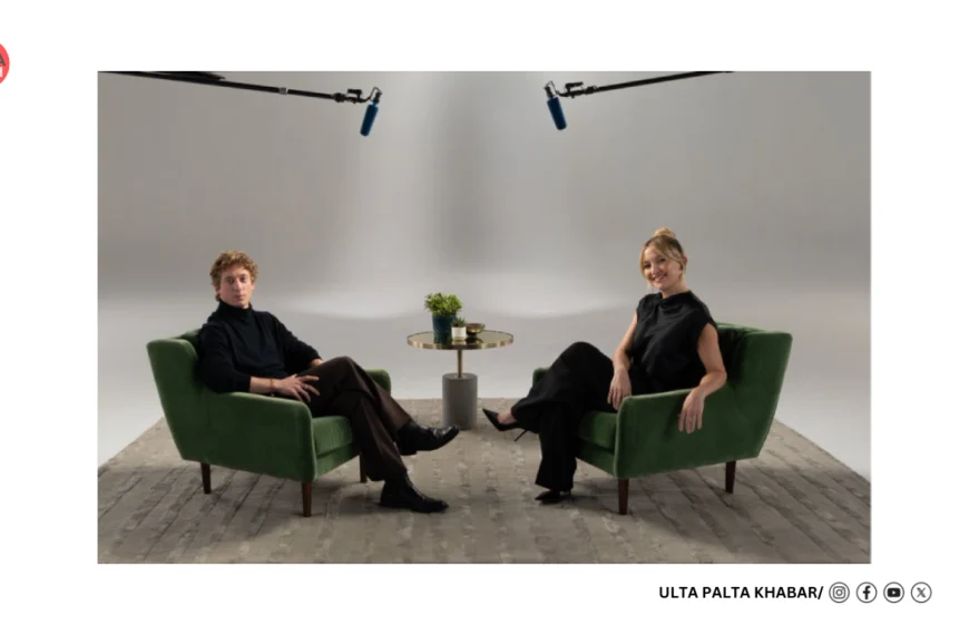 Kate Hudson and Jeremy Allen White Talk Tight Jeans, Bruce Springsteen, Neil Diamond and Why Music Movies Are Hitting Different in Hollywood Right Now