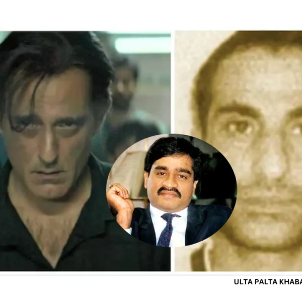 Did Rehman Dakait Kill Dawood Ibrahim’s Brother? Dhurandhar&hellip;