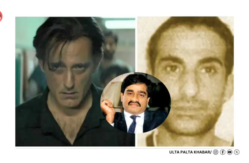 Did Rehman Dakait Kill Dawood Ibrahim’s Brother? Dhurandhar Reopens Karachi’s Darkest Underworld Secrets