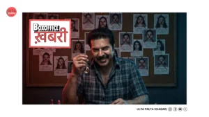 Kalamkaval Day 7 Box Office Collection: Mammootty’s Intense&hellip;