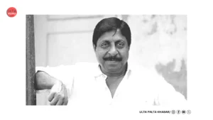 Legendary Malayalam Cinema Icon Sreenivasan Passes Away at&hellip;