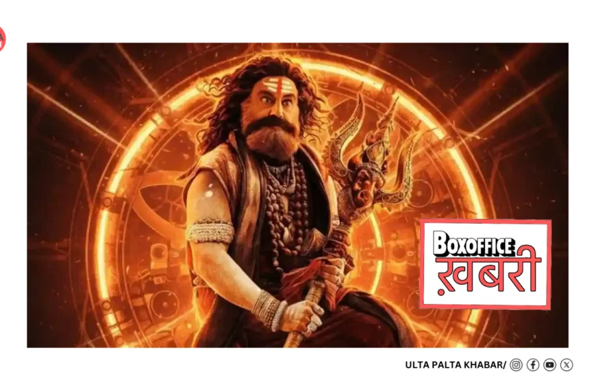 Akhanda 2: Thaandavam Box Office Day 10: Balakrishna’s Mass Storm Marches Past INR 81 Cr Despite Second-Sunday Slowdown