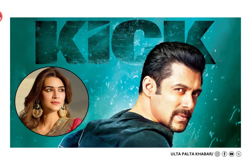 Salman Khan’s Birthday Bombshell? Kick 2 Buzz Heats Up — But Don’t Believe the Casting Rumours Just Yet