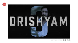 Drishyam 3 Goes Full-Throttle: Ajay Devgn, Tabu &&hellip;