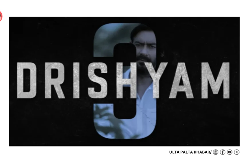 Drishyam 3 Goes Full-Throttle: Ajay Devgn, Tabu & Team Head to Goa!