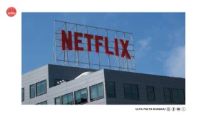 Netflix–Warner Bros Deal Sparks Hollywood Shockwaves: Ted Sarandos&hellip;