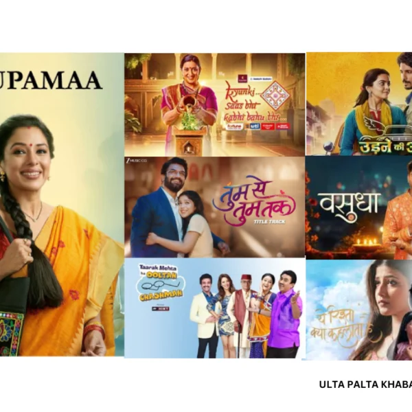 Most Popular Indian TV Shows of 2025!