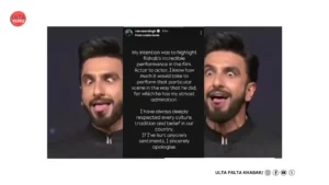 Ranveer Singh Apologises After Kantara Mimicry Sparks Backlash…
