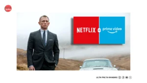 James Bond Invades Netflix: 007 Films Land on&hellip;