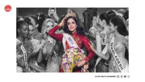 Miss Universe 2025 Fatima Bosch Breaks Silence: ‘People…