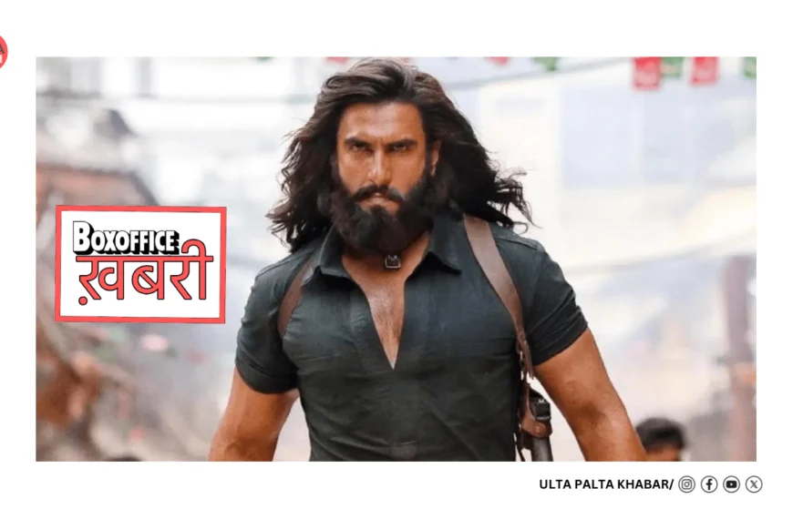 Dhurandhar Box Office Day 17: Ranveer Singh–Sanjay Dutt Starrer Smashes INR 522 Cr India Net, Shows No Signs of Slowing Down