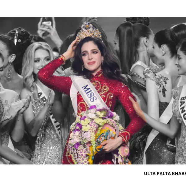 Miss Universe 2025 Fatima Bosch Breaks Silence: ‘People&hellip;