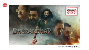 Dhurandhar Box Office Day 3: Ranveer Singh’s Spy&hellip;