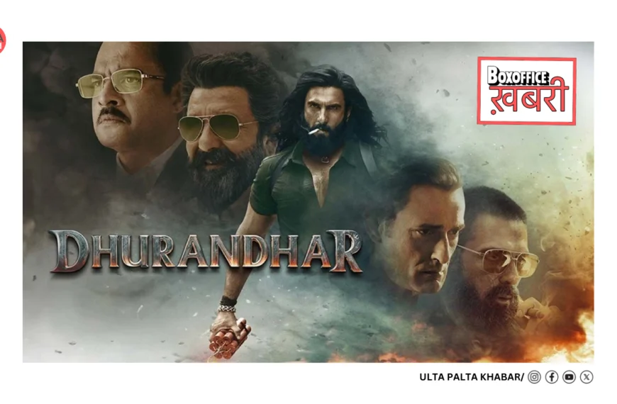 Dhurandhar Box Office Day 3:&hellip;