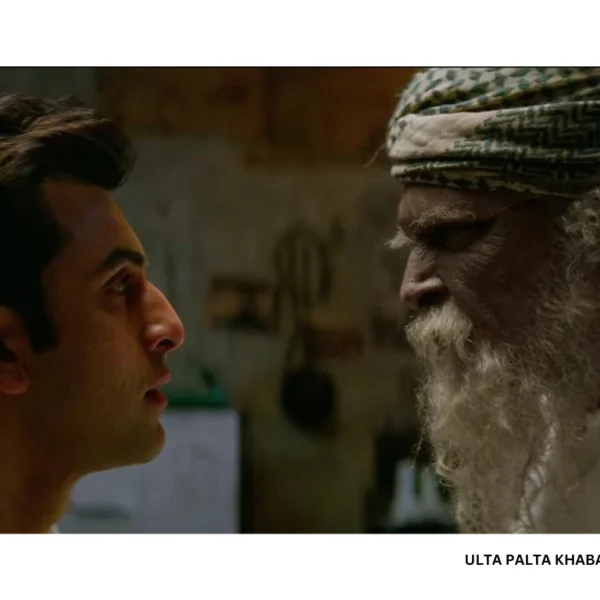 Ranbir Kapoor Doesn’t Carry Even 1% of His&hellip;