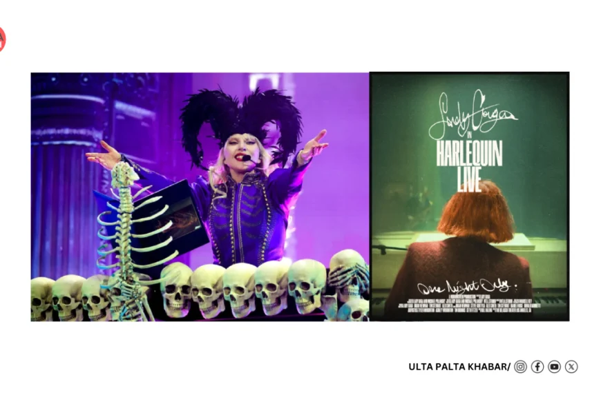 Lady Gaga Drops a Secret Christmas Gift for Fans: ‘Harlequin Live’ Concert Film to Stream Free on YouTube