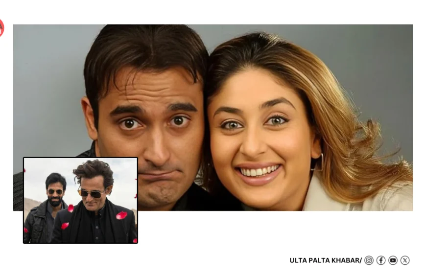 Kareena Kapoor Once Went Crazy for Akshaye Khanna”: Old Clip Resurfaces as Dhurandhar Star Goes Viral Again