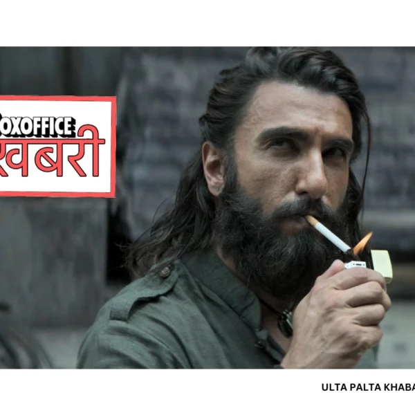 Dhurandhar Box Office Day 7: Ranveer Singh’s Spy&hellip;