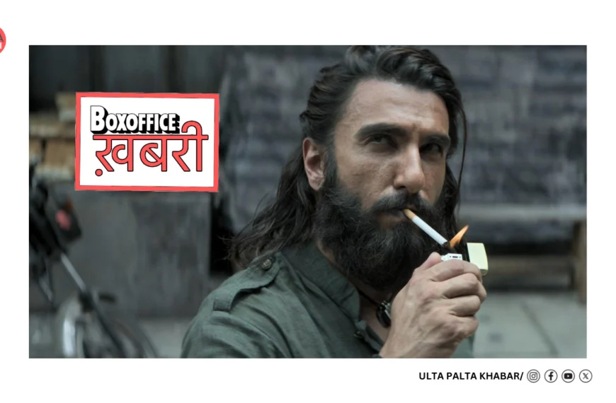 Dhurandhar Box Office Day 7:&hellip;